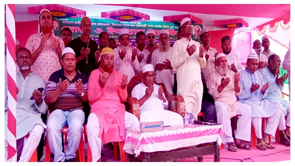 42174
